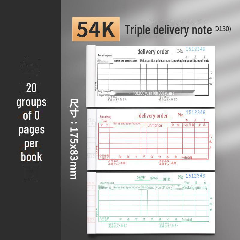 

Накладная Qinglian D130 3-компонентная безугольная 54K