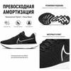 Nike React Infinity Run Flyknit 2 Svarte Herresneakers Hvit Jern-Grå CT2357-002