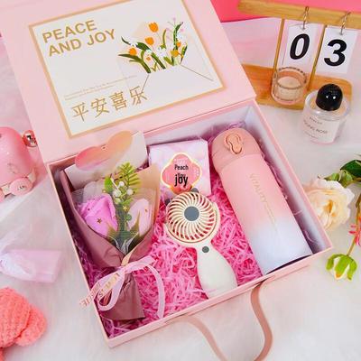 Aisher Insulated Mug Gift Set