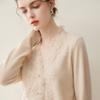 100% Pure Cashmere Women's V-Neck Tassel Lace Knit Cardigan, 2026 Autumn/Winter Slim-Fit Outerwear