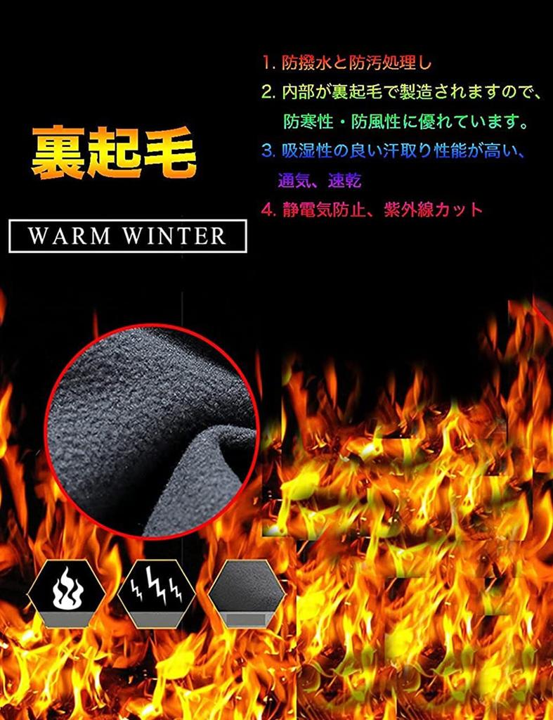 Butrends Herren Winterhose, Dicke Fleece-gefütterte Softshell Trekkinghose, Wasserdicht und Warm für Herbst und Winter, Größe M (Grün)