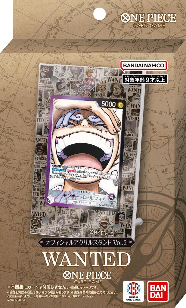 BANDAI ONE PIECE Card Game Official Acrylic Stand vol.2 BWANTED