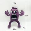 Monster Garten Of Banban Game Plush Toy Soft Stuffed Dolls Kids Gifts Birthday