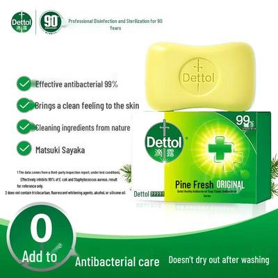 Saponi e gel doccia – Sapone per bagno e doccia
