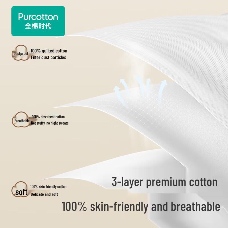 PurCotton Disposable Double Sleeping Bag