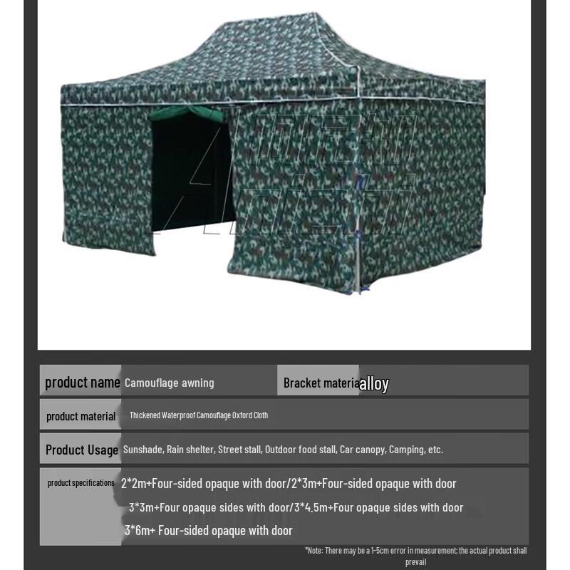 Anizhi Camouflage Folding Canopy Tent