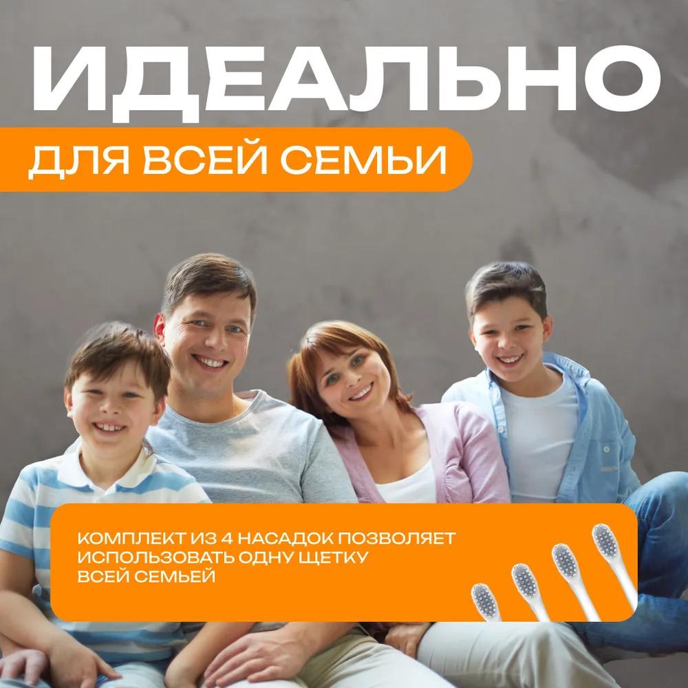 Electric toothbrush metallic gray, blue