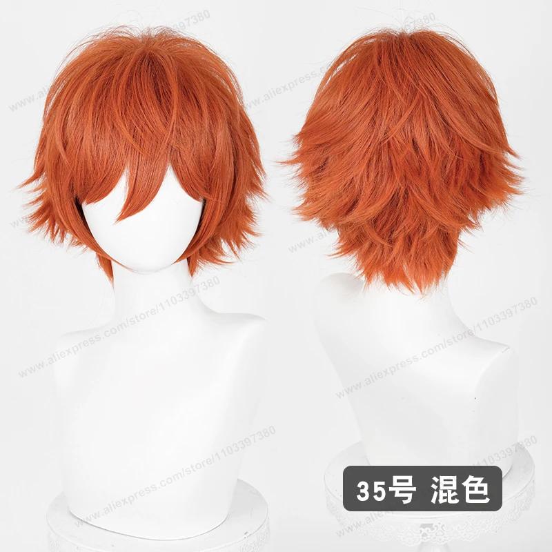 Anime Upgraded 32cm Short Flipped Ends Cosplay Wig Green Blue Purple Pink Man Women Heat Resistant Synthetic Hair