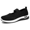 Summer Breathable Mesh Canvas Shoes Women's Slip-on Casual Loafers Non-slip Soft Sole Walking Sneakers