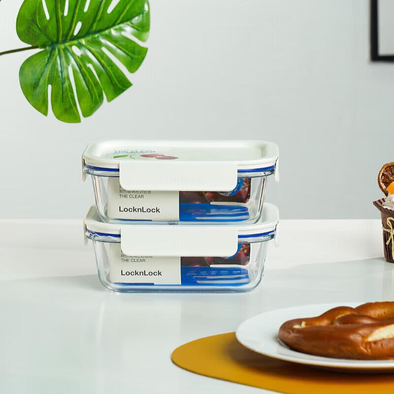 LocknLock Fresh Glass Food Storage Container Set