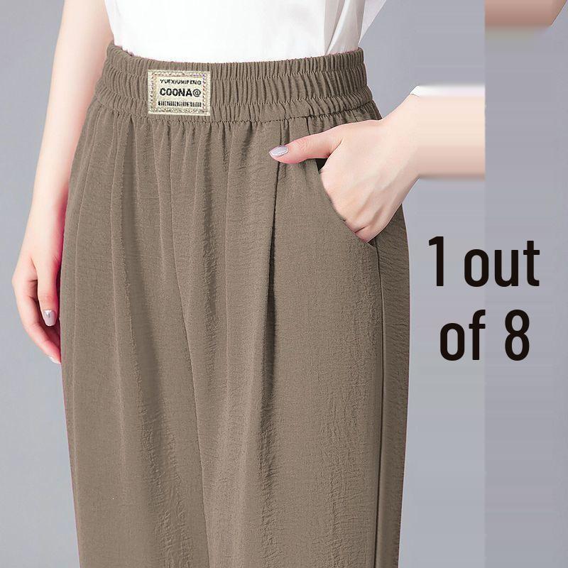 2026 Women's Ice Silk High Waist Slimming Harem Pants: Buy One, Get One Free - Cropped, Light & Breathable