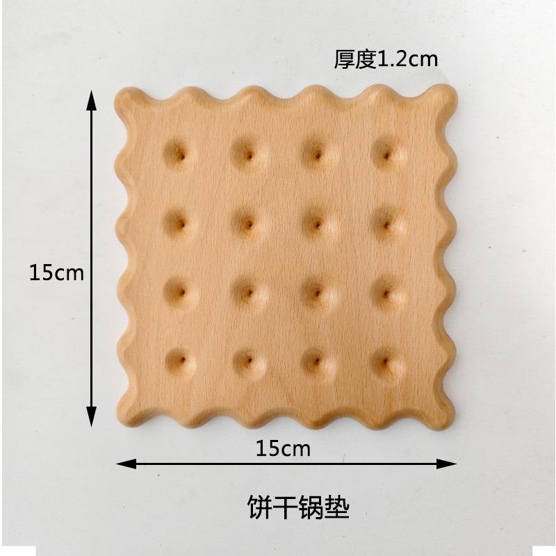 New Creative Biscuits Wooden Cup Mat Natural Wooden Tea Cup Mat Mugs Milk Cups Coffee Cup MatsCup Trays Heatproof Pads Placemat