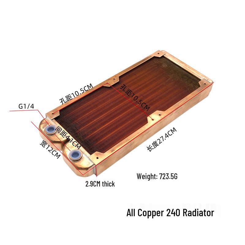 All-Copper Water Cooling Radiator - 120, 240, 360 Mm Heat Exchanger
