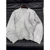 Harajuku Artistic Trend Men's Versatile Long Sleeve Sweater - Autumn/Winter