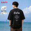Baleno Herren Lockeres Baumwoll-Kurzarm-T-Shirt