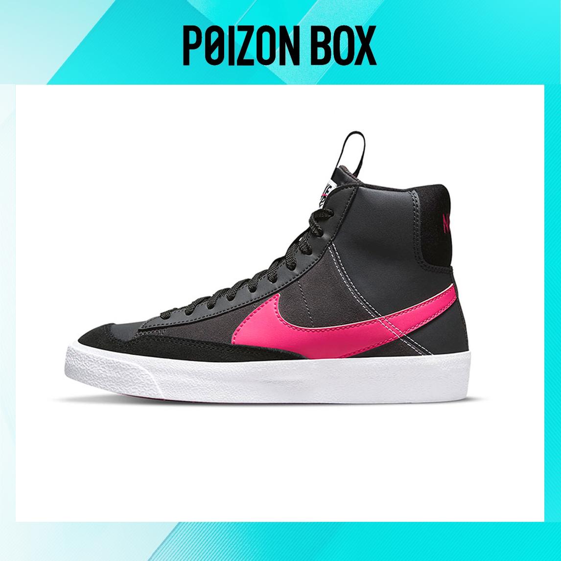 

кроссовки Nike Blazer mid Kids Skateboarding shoes Kids DH8640-001