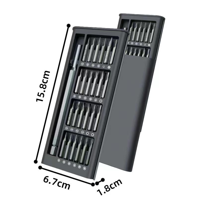 1Set 24-in-1 Precision Magnetic Screw Batch S2 Batch Head Multi-purpose Set Mobile Phone Repair Disassembly Screw
