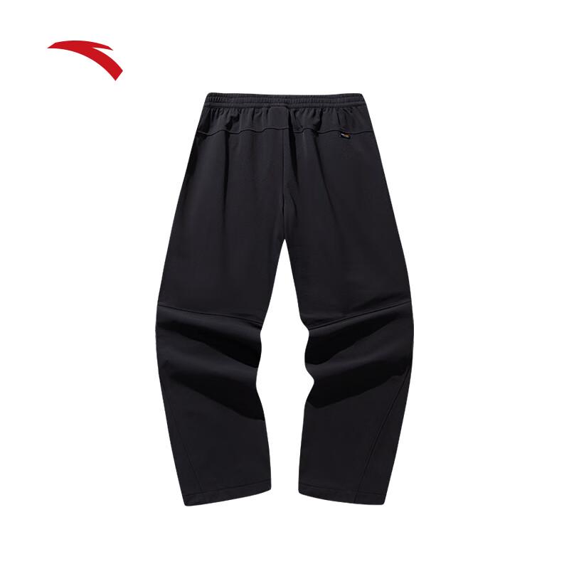 Anta Men's Loose Wide-Leg Paratrooper Pants