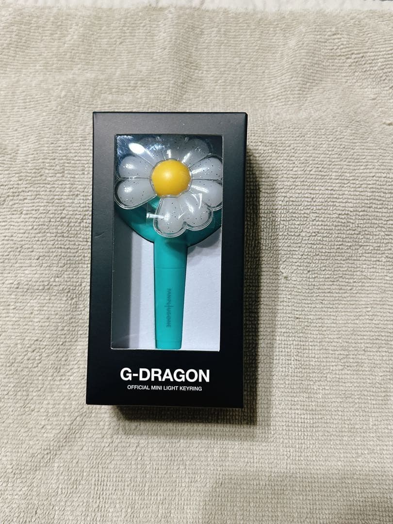 

[USED] G-DRAGON Mini Light Keychain