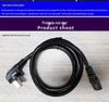 16A Large Three-Pin Plug To C13 Power Cord, 10A C13 End, 1.5/2.5 Square for PDU Server