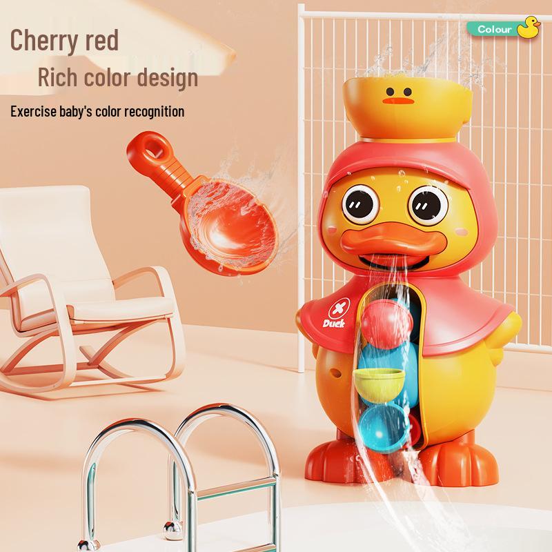 Douyin-Style Spinning Duck Bath Toy: Fun Rotating Water Wheel for Kids