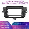 Versatile Frame for 2020-2025 Cadillac XT5/XT6 12.3-Inch Navigation Panel