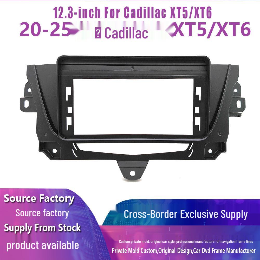 Versatile Frame for 2020-2025 Cadillac XT5/XT6 12.3-Inch Navigation Panel