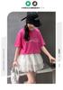 Girls' Short-Sleeved Set Summer 2026 New Item, Sweet and Fluffy Skirt for Big Children, Korean Style Outfit, Trendy and Fashionable Children's Trend