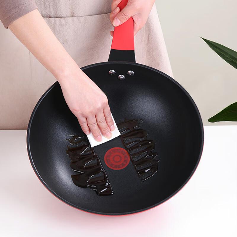 YPAL Leikeshen Red Flat-Bottom Wok