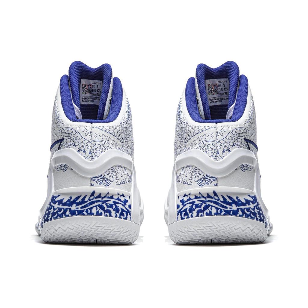 LiNing Blade 4 Cushioning Durable Mid-Top Basketball Shoes Men sneakers White Blue ABAT141-1