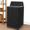 Grid Stripe Dustproof  Washer Cover Waterproof Laundry Dryer Protect Cover  for Washing Machine