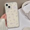 Ins Wind Full Screen Floral Application iPhone17ProMax Mobile Phone Case 16 Apple 15/14 Matte 17 Large Hole 13