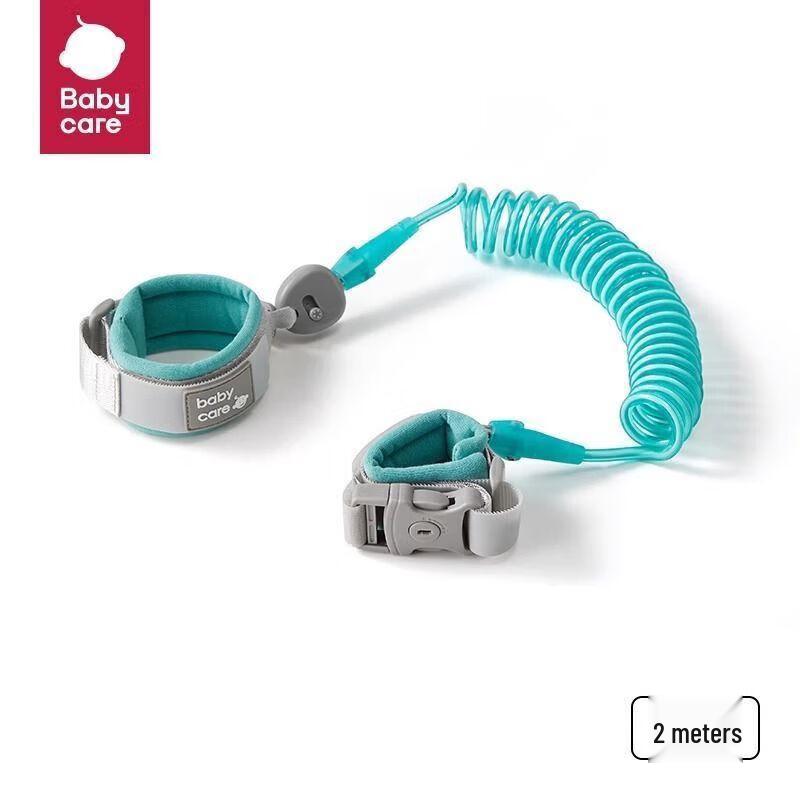 

Babycare Kids Anti-Lost Backpack & Leash