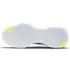 Nike ZoomX Invincible Run Flyknit Kék Orbita Lime Izzás Férfi Sneakerek Futballszürke Fehér CT2228-401
