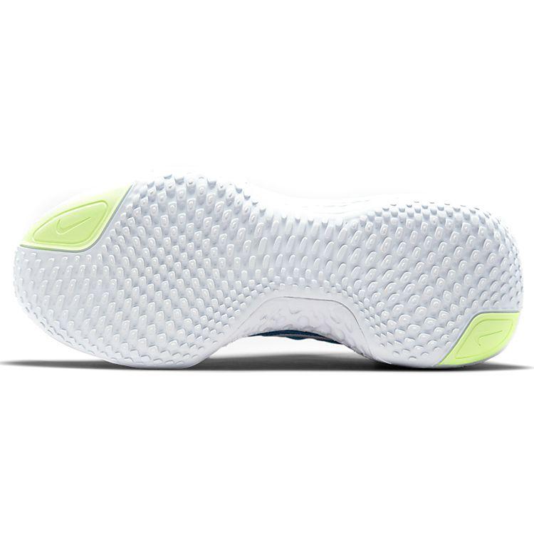 Nike ZoomX Invincible Run Flyknit Kék Orbita Lime Izzás Férfi Sneakerek Futballszürke Fehér CT2228-401