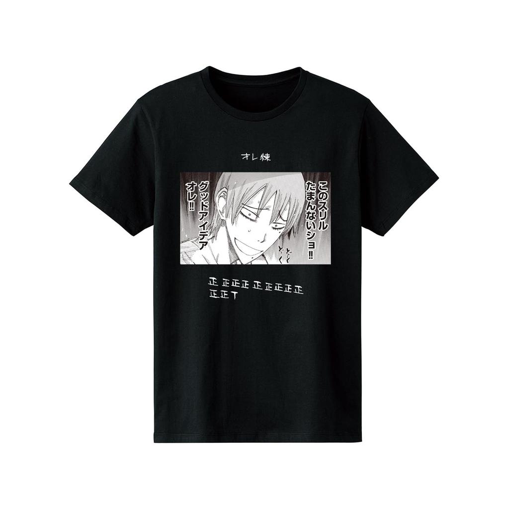 Yowamushi Pedal SPARE BIKE Makishima Yusuke Famous Scene T-Shirt Men's Size Small