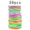 50Pcs 4mm Multi-Color Elastic Hair Ties - No-Damage Ponytail Holders, Knit Bands For Women, Men & Girls - Simple,Stylish