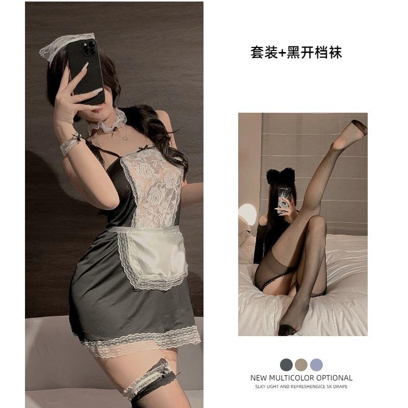 Sex lingerie sexy pure desire maid outfit passion seduction cosplay free tease uniform high elastic cloth