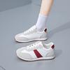 Frühling, Sommer, Herbst und Winter neue Board-Schuhe Studenten-Schuhe Low-Top runde Kappe Riemen
