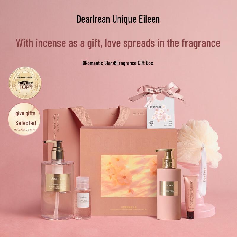 

Cherry Blossom Shower Gel Gift Set