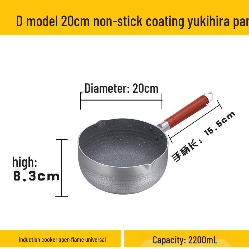 Japanese Style Aluminum Yukihira Pot