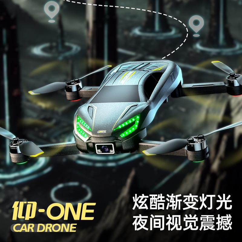 Car Styling HD Dual Camera 8K Aerial Drone Brushless Remote Control Aircraft Toy
