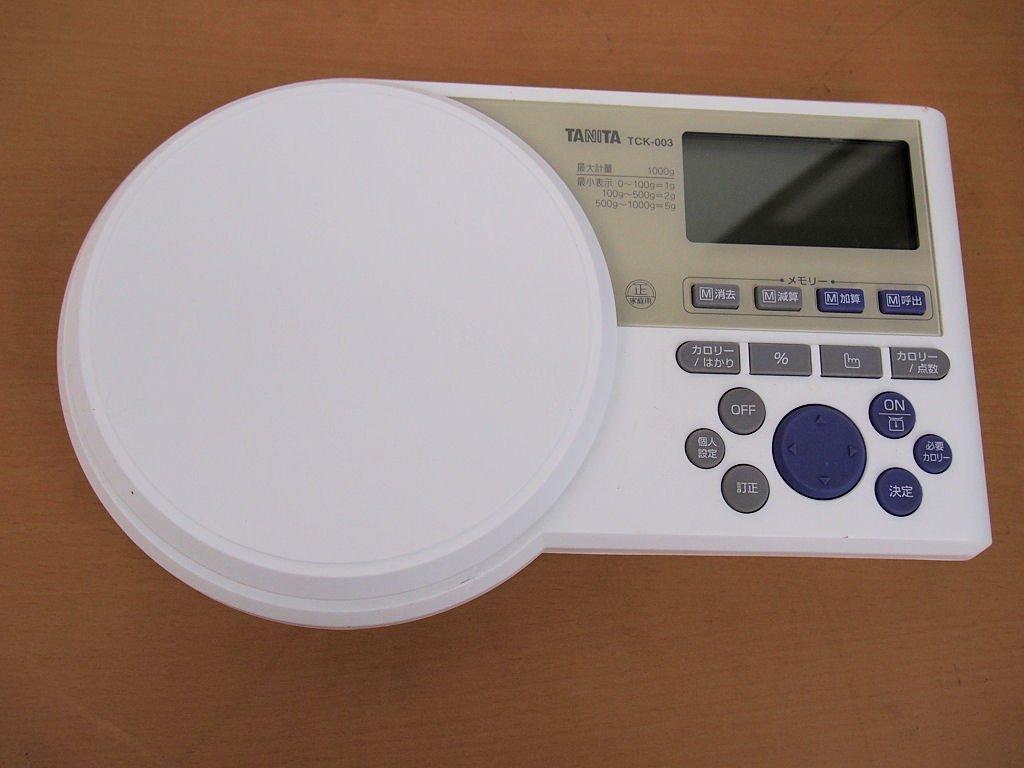 

Tanita Calorie Scale White TCK-003 белый