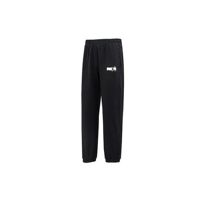 Dri-FIT Premium Logo Print Cuffed Warm Fitted Joggers Men Bottoms Black FD9900-010