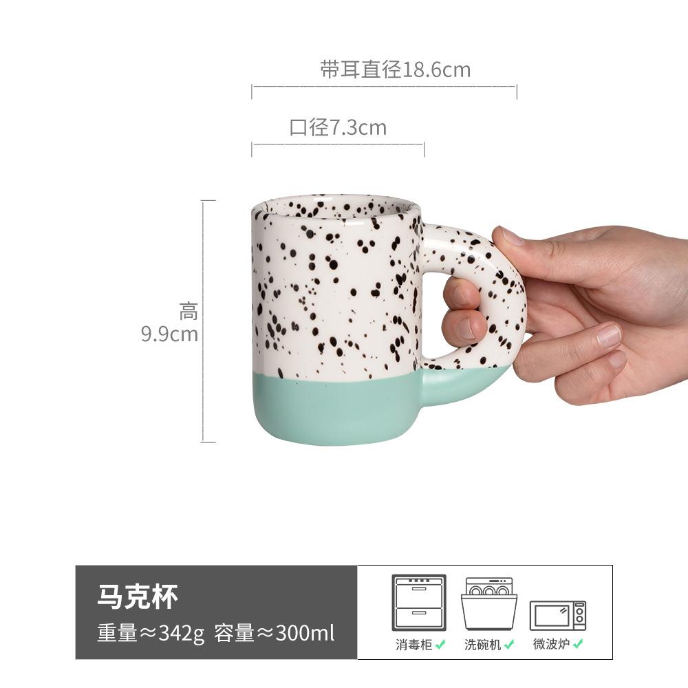 Simple And Elegant Mug Large Collection Retro Style Ceramic Cup Household Teacup High Value Water Cup Coffee Cup