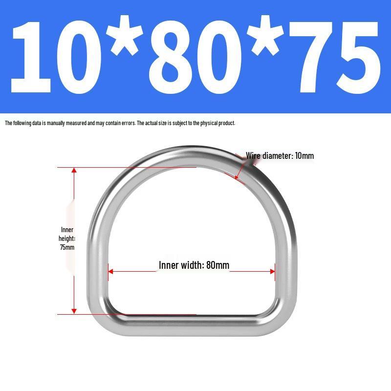 304 Stainless Steel D-Shaped Semi-Circular Buckle for Clothing, Luggage, Hat, DIY Accessories.