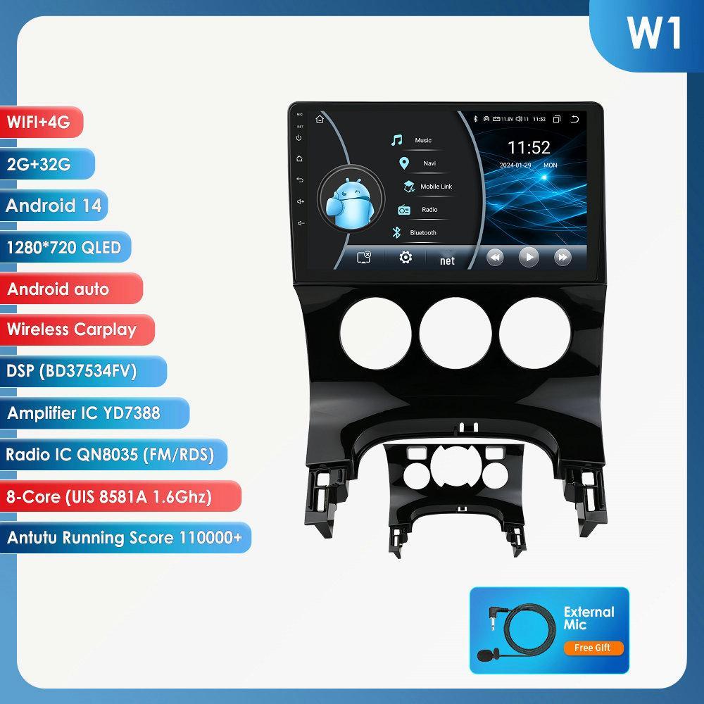 9-Inch Android GPS Navigation System for 2009-2016 Peugeot 3008/5008