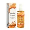 Vanilla Heaven Body Spray 100ml Perfume for Her and Him Light Scent Long Lasting Alcohol Free Unisex Fragrance Daily Use