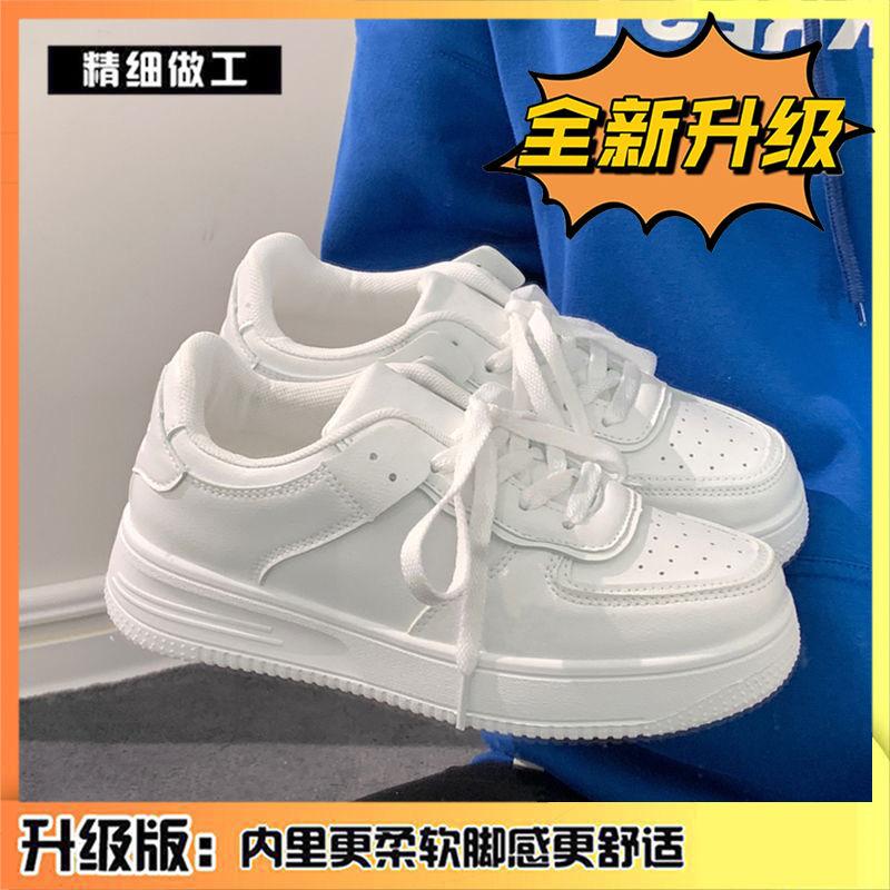 Campus little white shoes platform white shoes women's season ins tide board shoes 2025 new comfortable and wear-resistant casual sports shoes