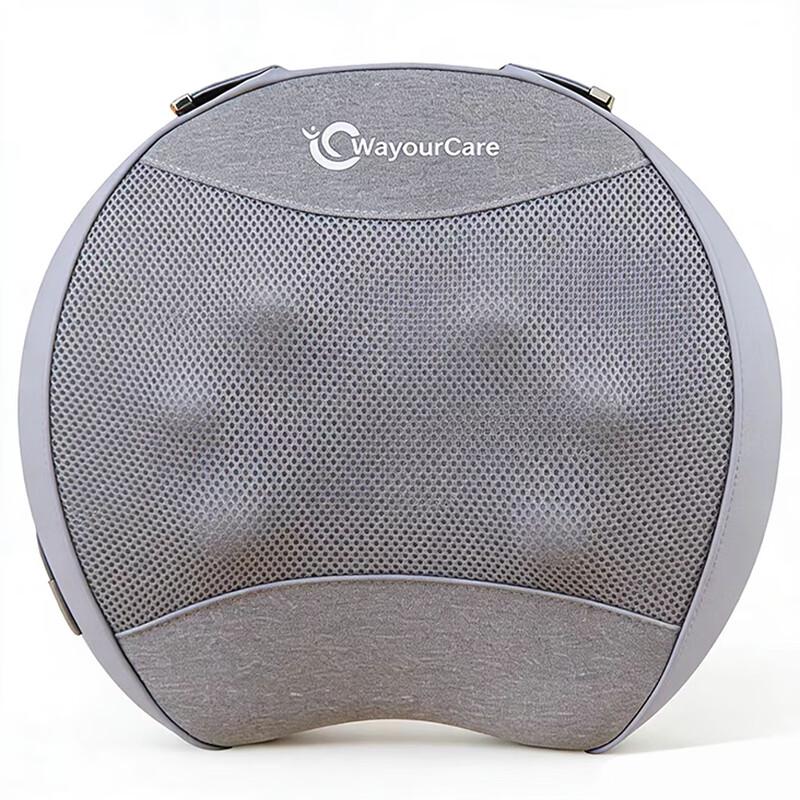 

WayourCare Multi-Function Waist Massager Cushion